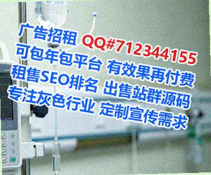 色尼卵源口腔经营部